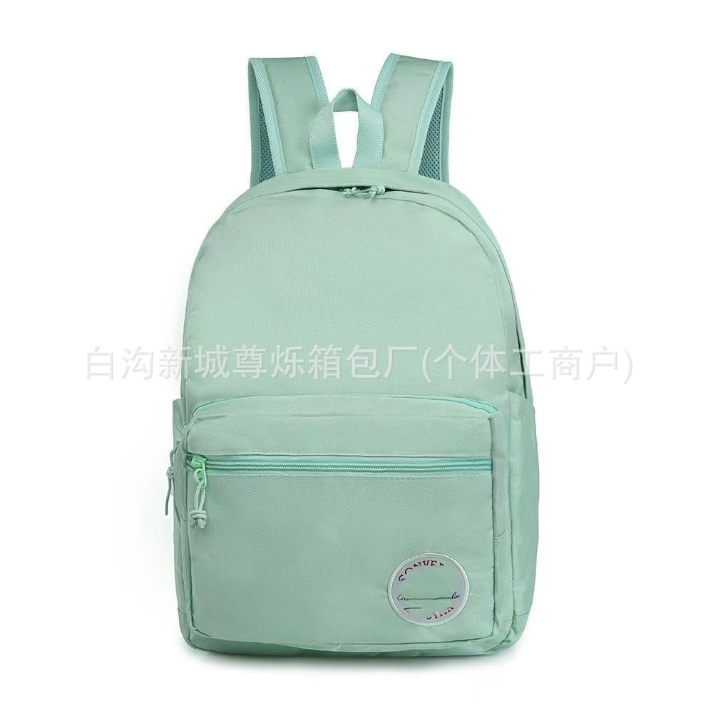 가로 그린 [핫셀링 컬러]