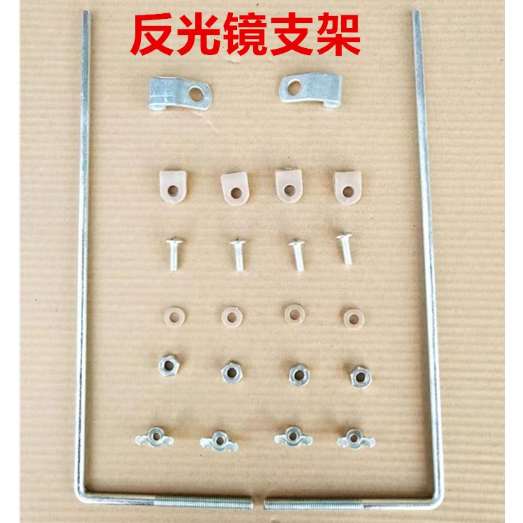 Motorcycle Electric Vehicle Tricycle Windshield Modified Front Windshield Hard Transparent Plate Widened Windshield