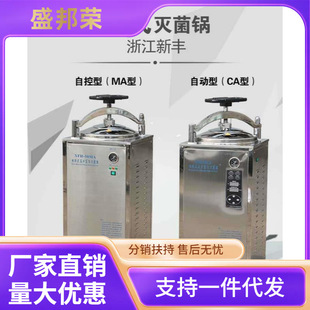 ���Sֱ�N�߉�FH��ʽ��֮�����������㽭CAX���S��75�����ӟ�Ȧ