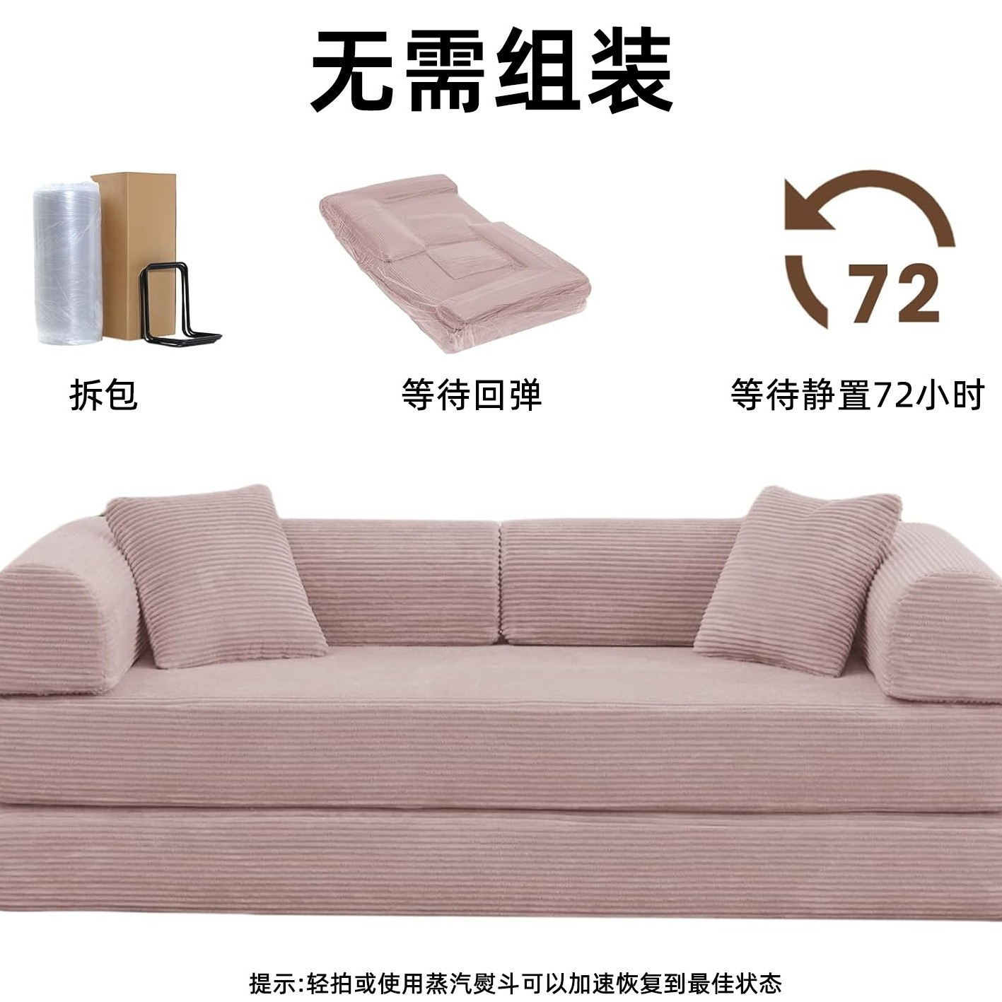 Sofá cama plegable multifuncional transfronterizo, sofá de compresión al vacío para sala de estar de doble uso, sofá perezoso de esponja de alta densidad