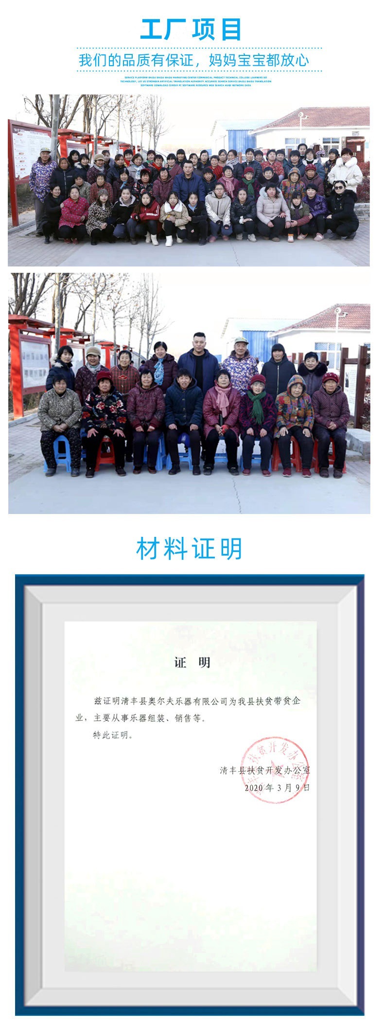 O1CN01YNbGFm23oMo8WRSlF_!!2213