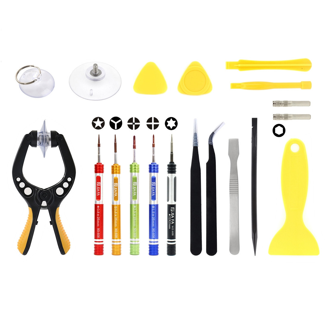 多功能组合工具包 苹果三星手机便于携带收纳 家用拆机螺丝刀套装