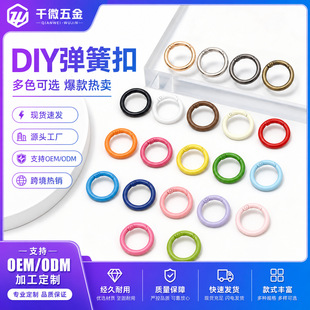 �S�����l�_�ڏ���Ȧ耳��B�ӿ��_�ڽ��وA�h��������������h��
