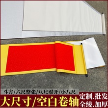 �հ״�ߴ箋�Sȫ�c���Ѯ��S�YƷ���S���Q���M���p����S