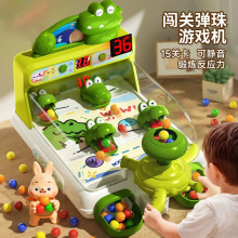 ��ͯ��������Α�C�J�P����̨��Ů��������������H�ӻ������