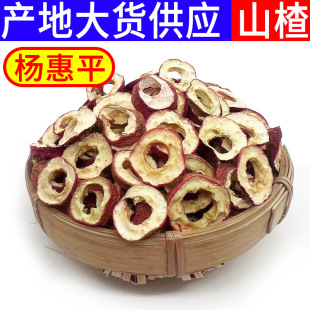 �o��ɽ髟o��ɽ�ɢ�bɽ髸��ݲ�ɽ�Ƭɽ�Ȧ�a��؛Դ