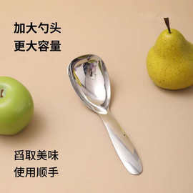 高端不锈钢短柄方头大勺子方形分餐勺食堂餐厅高颜值螺蛳粉汤勺