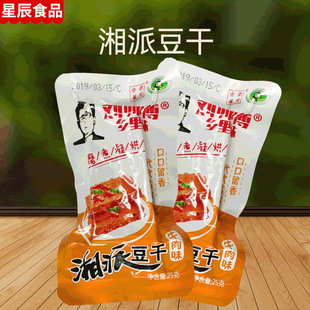 ��ʳ�����������22g����Ʒţ��ζ�ɶ������eС���uζ������ʳ