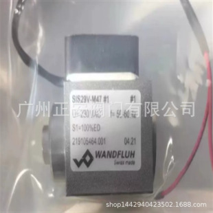 ASCO늴��ySIS29V-M47 8320G186 EF8210G34 IS83444A EFHC8321G1