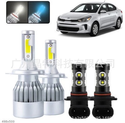 near beam modified headlight, Ön faralar - c6-silver-ice-4-pack-h49005-black-and-white