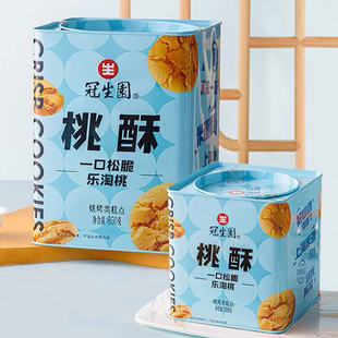 �����@���ֽ���F���b650g��Ʒ�Ƹ��c������c������Ϻ��خa