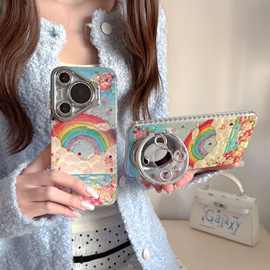 唯美ins油画彩虹花海适用华为Mate70Pro镜头支架P70手机壳M60/60P