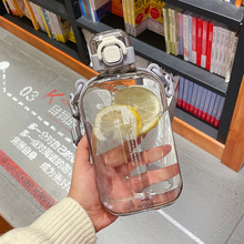 方形简约太空杯运动斜挎扁平水杯夏季女生男学生便携式塑料扁水壶