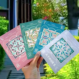 明信片;笔记本记事本;台历/日历