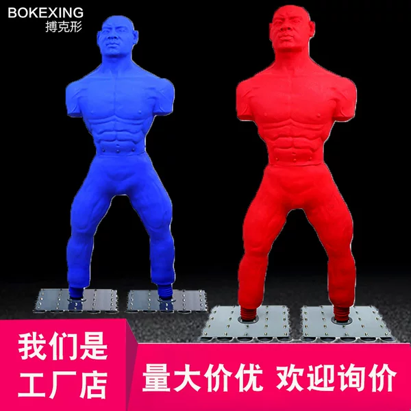 Customized Bokke-Shaped Silicone Legged Human-Shaped Punching Bag, Standing Sandbag for Martial Arts, Anti-Tip, Portable