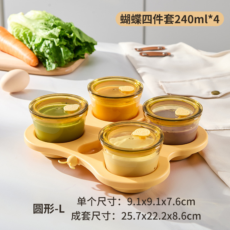 迷你mini高硼硅玻璃小号保鲜盒内吸式负压调料咸菜饭盒微波炉加热|undefined