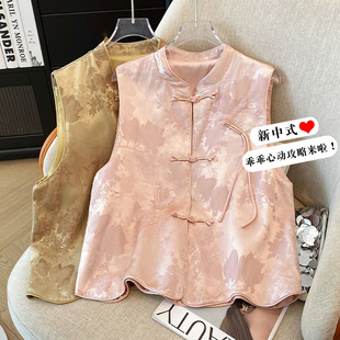 New Chinese Style National Style Vest Spring and Autumn Thin Vertical Collar Improved Tang Dress Young Outer Wear Jacket