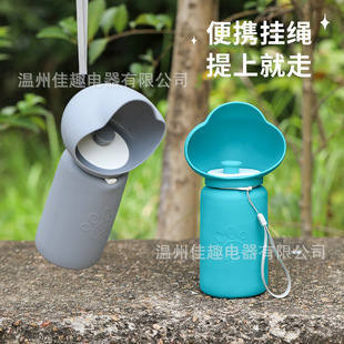 Cross-border Dog Drinking Cup Outdoor Folding Pet Portable Drinking Cup Pet Drinking Cup Hangable Accompanying Cup