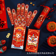 2026������Ф�麞Ͱ�¿�ä�г麞�ߙnȤζ�Α����ꃺͯ���q���Ƿ�