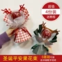圣诞圣诞节材料包礼物包装纸