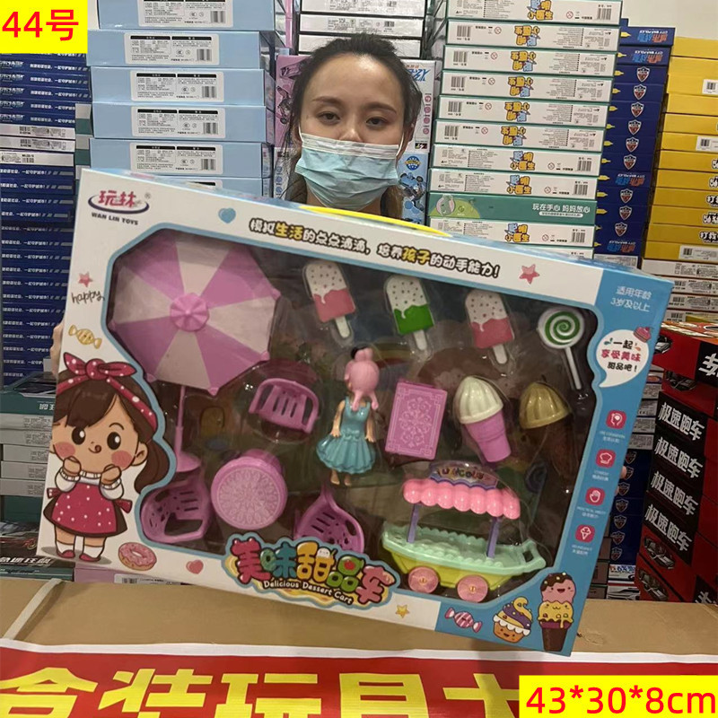 微信图片_20221214223048