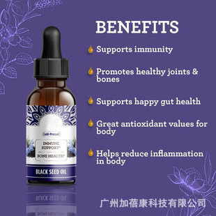 �羳�䉺�����͵΄�����Ȼ��BLACK SEED OIL DROPS�S����D3K2�΄�