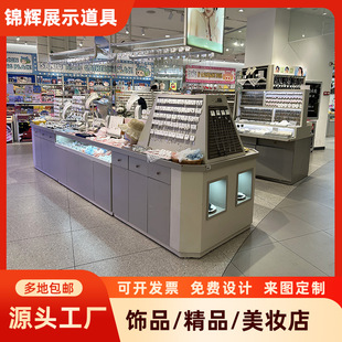 ƾƷƷ؛Сhbռ{չʾ朔[ʊy錚