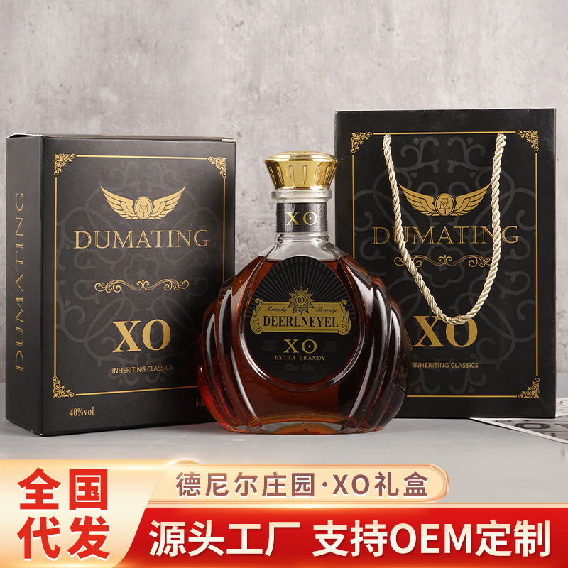 Tianshu wine manufacturer 40 degrees high spirits denier Manor XO brandy 500ml whole box of foreign wine wholesale