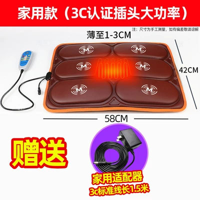 Masaj avadanlığı for Home Use for the Elderly - light-brown-household-model-3c-certified-plug-cord-length-15m