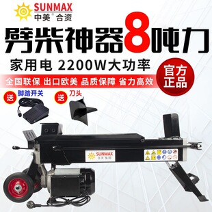 С����������늄�Һ����ľ�C�Ʋ�C����C������ľ�^�C�������r��
