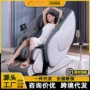 奥克斯电动自动豪华按摩椅