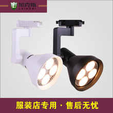 LED������  �������쳬���̳����� 35W40W45Wչ����װ��led����
