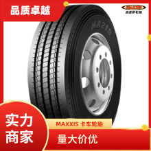 �꼪˹12R22.5 MA219 13R22.5���ͳ�ƽ���Ϲҳ������̥