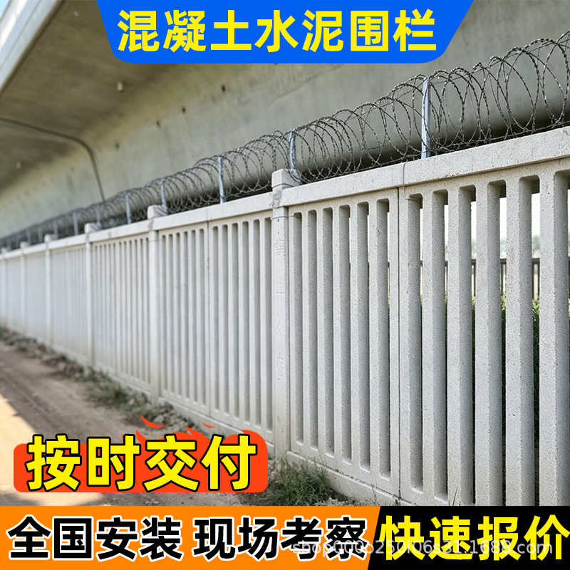 产品展示图