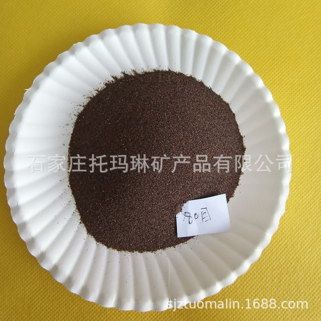 金刚砂厂家 地坪用金刚砂 碳化硅砂 120-160目金刚砂