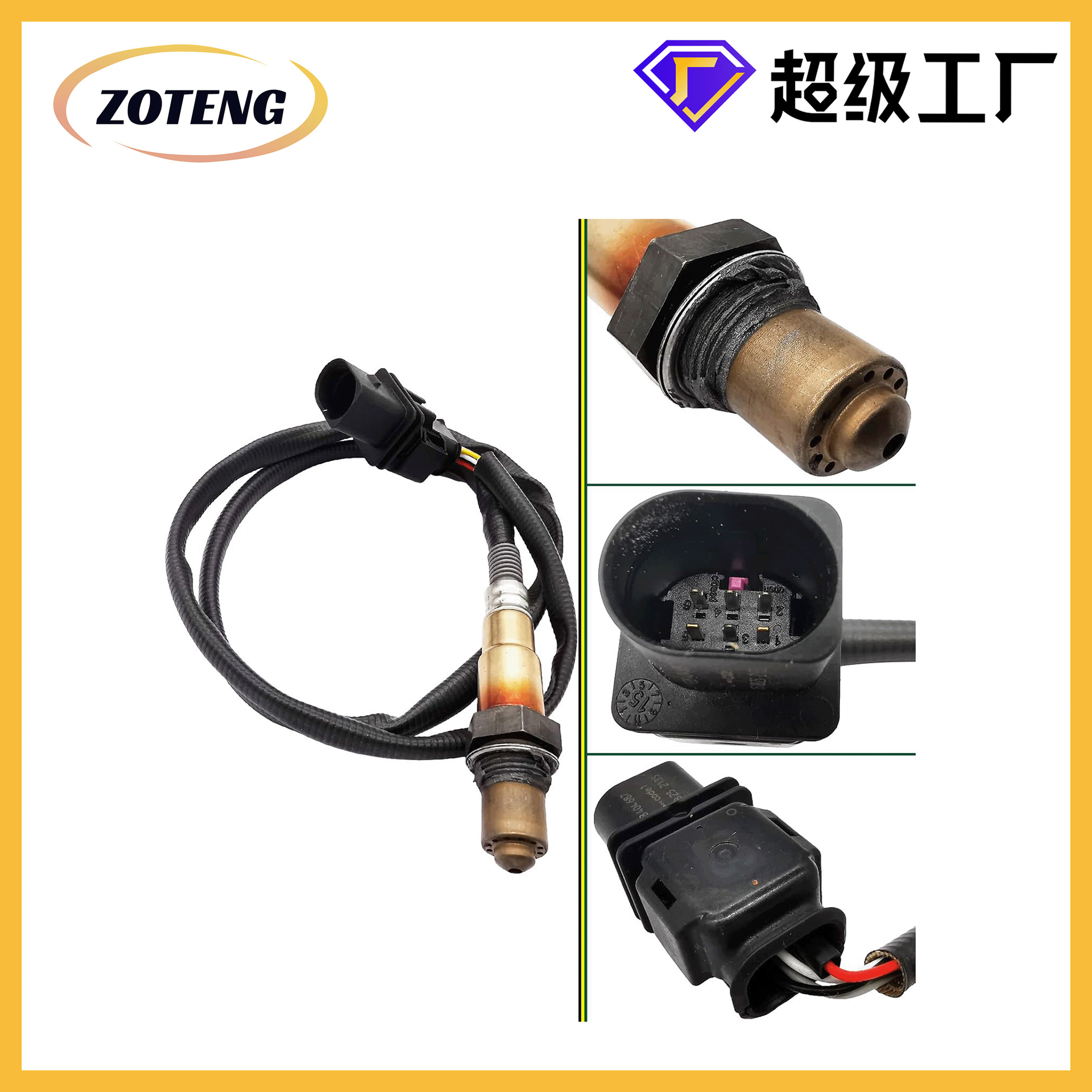Factory Cross-Border Car Oxygen Sensor 2345107 06J906262Aa Oxygen Sensor