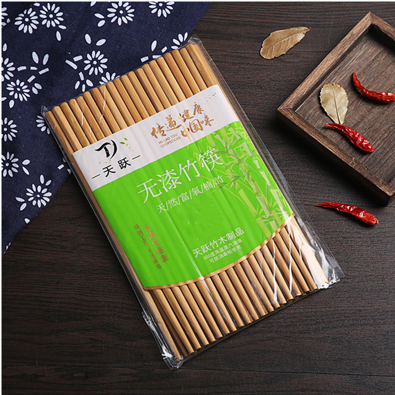 대나무 젓가락 호텔 젓가락 식기 매점 젓가락 일반 젓가락 대나무 젓가락 커스텀 런 장후 10 위안 노점 공급 레스토랑