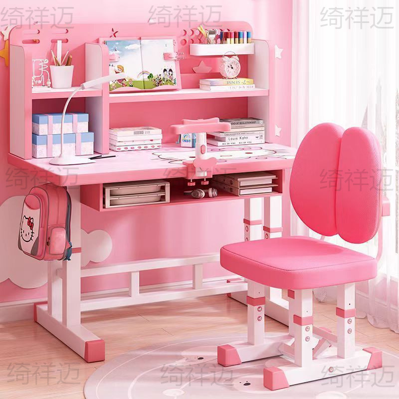 Children's Study Table, Home Bedroom, Liftable Student Desk, Small Apartment Desk and Chair Combination, Children's Writing Table