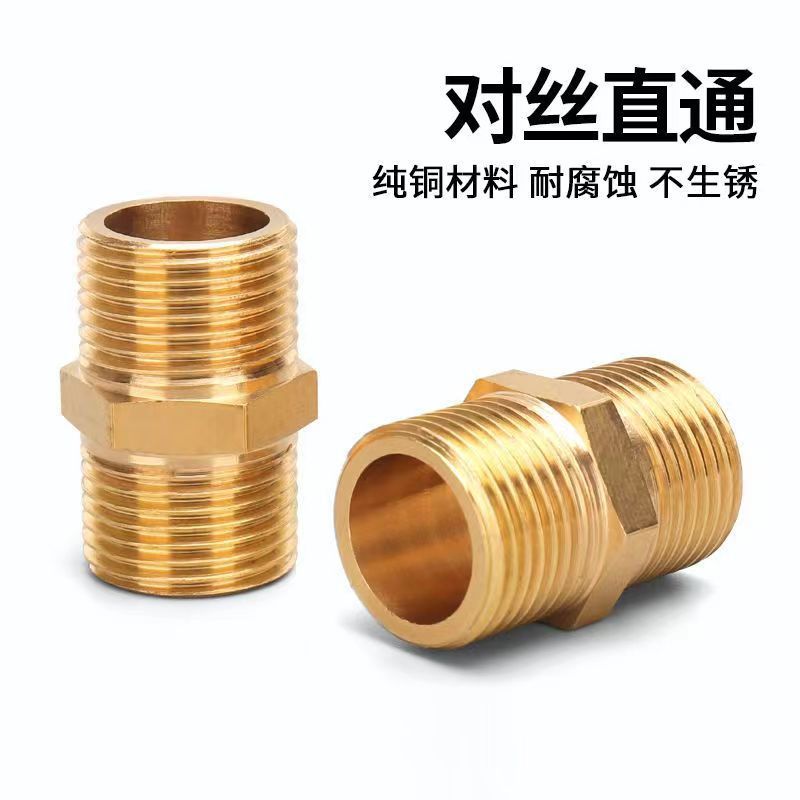 4-punto de cobre doble cable conector externo de alambre opuesto 2-Punto 3-punto que reduce el conector de tubo de entrada directa 1,5 pulgadas de alambre opuesto accesorios de cobre