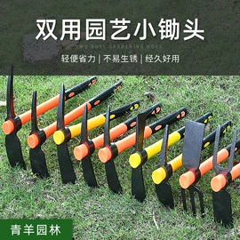 锄头;其他农用工具;钢镐
