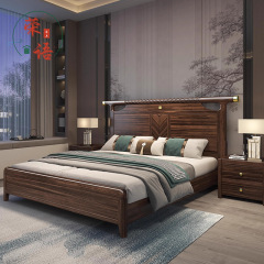 新中国式烏金木実木床1.8メートル主臥別荘ツインベッド1.5m高箱貯蔵寝室家具