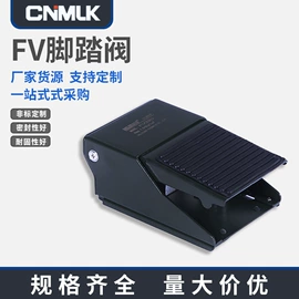 气缸;其他气动元件;气源处理器