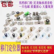 ��Ʒ��݆�ۯB���T��λ�� ľ�T��݆ �����S����λ��������ֹ�[݆