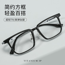 5125RTʱ�аٴ�κڿ��Ѿ������񷽿�����۾������۾�����