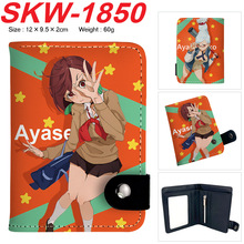 DANDADAN߅Q۶یX ȫӡСX