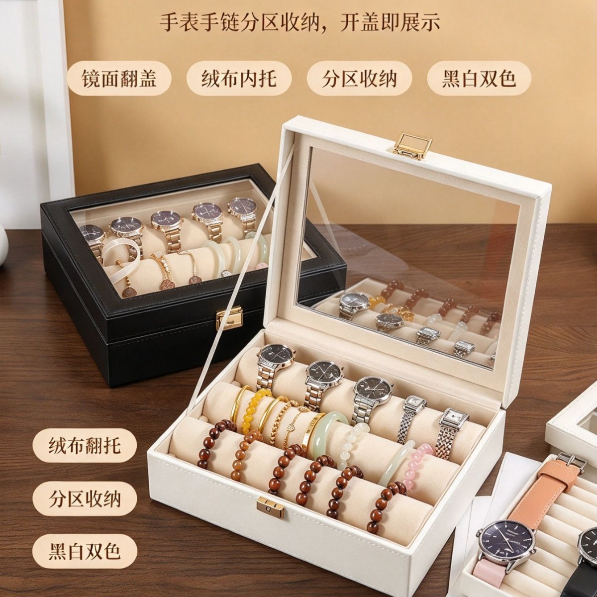 开窗3排手镯收纳盒柜台门店手表手链手串展示盒防尘珠宝首饰盒包装实拍产品高清图