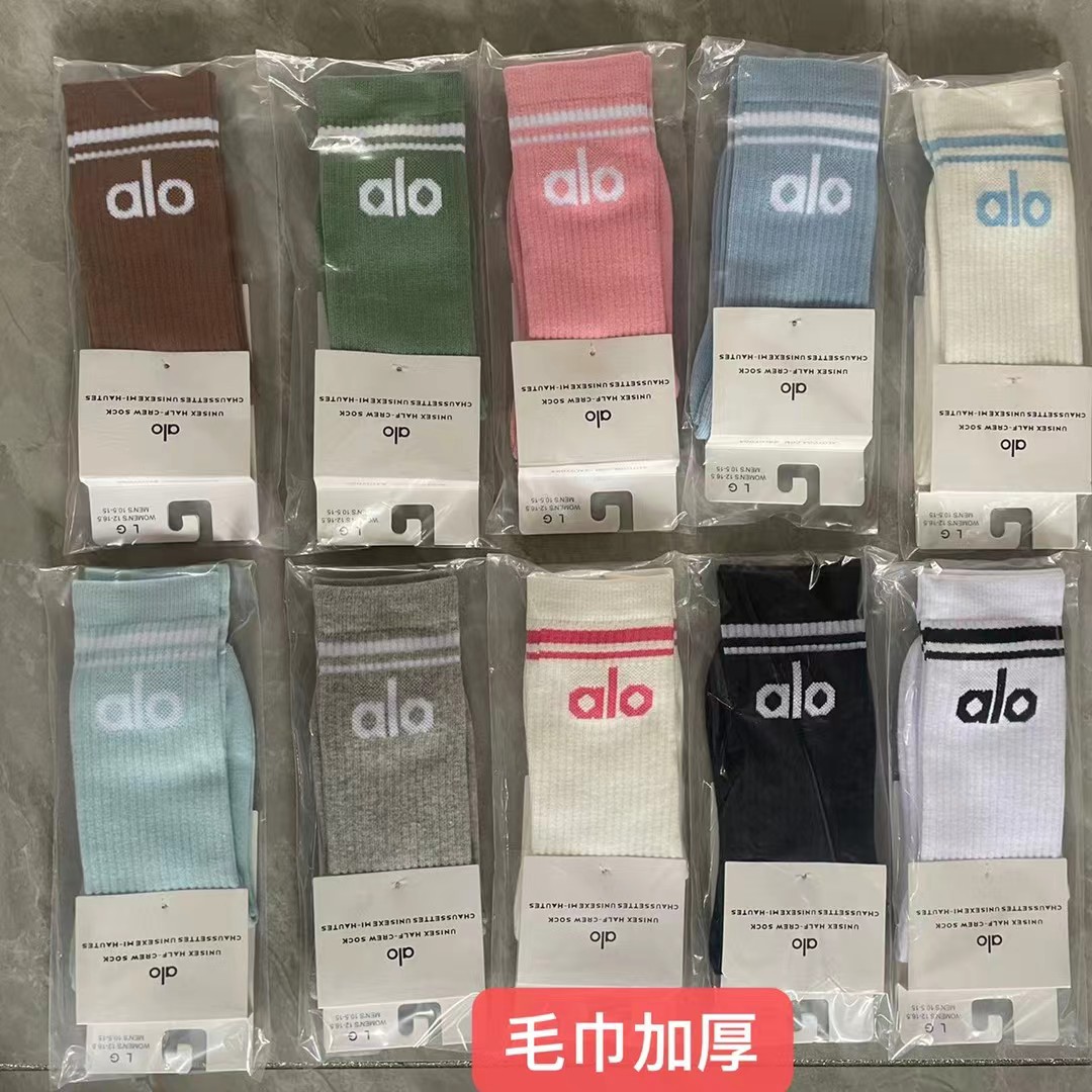 alo瑜伽运动袜袜子字母条纹独立包装中长筒男女款毛巾底网红