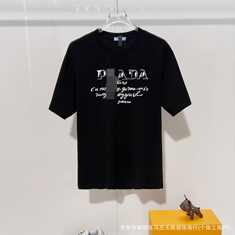 High-Quality T-Shirt, New Spring and Summer Style, Round Neck, Letter Print, Short-Sleeved, Stylish Design, Loose Fit, Versatile Top, Casual T-Shirt