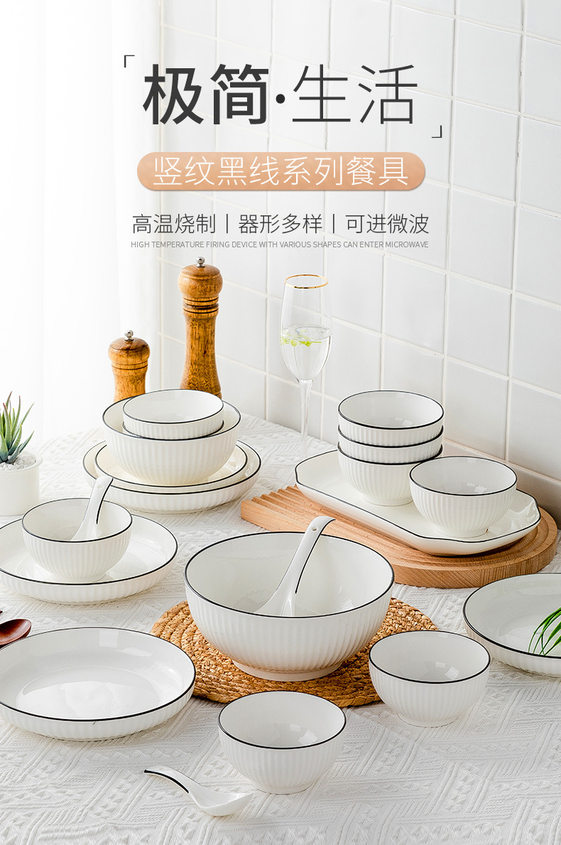 竖纹黑线_01.jpg