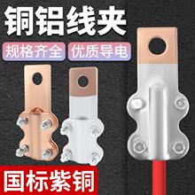 JT�~�Ӿ��AJTL�~�X÷���A�O���B��������|�^�ɾ����Ӵ����100A